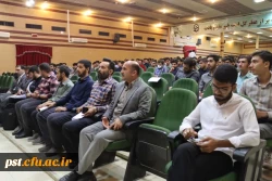 کارگاه پیشگیری از آسیب های اجتماعی در واحد شهید مطهری شیراز برگزار گردید.
 7