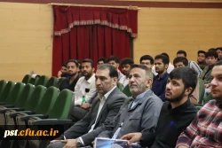 کارگاه پیشگیری از آسیب های اجتماعی در واحد شهید مطهری شیراز برگزار گردید.
 9