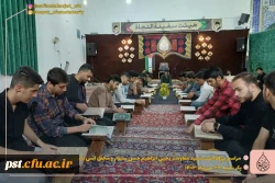 مراسم بزرگداشت شهید مقاومت #یحیی_ابراهیم_سنوار 2