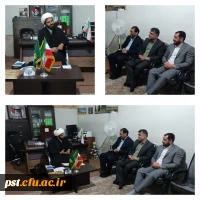 جلسه مسئولین واحد دانشگاهی شهید مطهری در دفتر امام جمعه محترم شهرستان زرقان برگزار گردید. 2