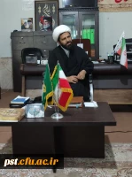 جلسه مسئولین واحد دانشگاهی شهید مطهری در دفتر امام جمعه محترم شهرستان زرقان برگزار گردید. 2