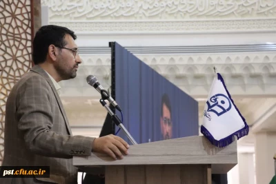 برگزاری آیین استقبال از ۲۰۰۰ نودانشجومعلم ورودی ۱۴۰۳