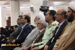 برگزاری آیین استقبال از ۲۰۰۰ نودانشجومعلم ورودی ۱۴۰۳ 4