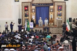 برگزاری آیین استقبال از ۲۰۰۰ نودانشجومعلم ورودی ۱۴۰۳ 9