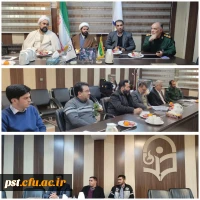 جلسه هماهنگی مراسم روز دانشجو 2