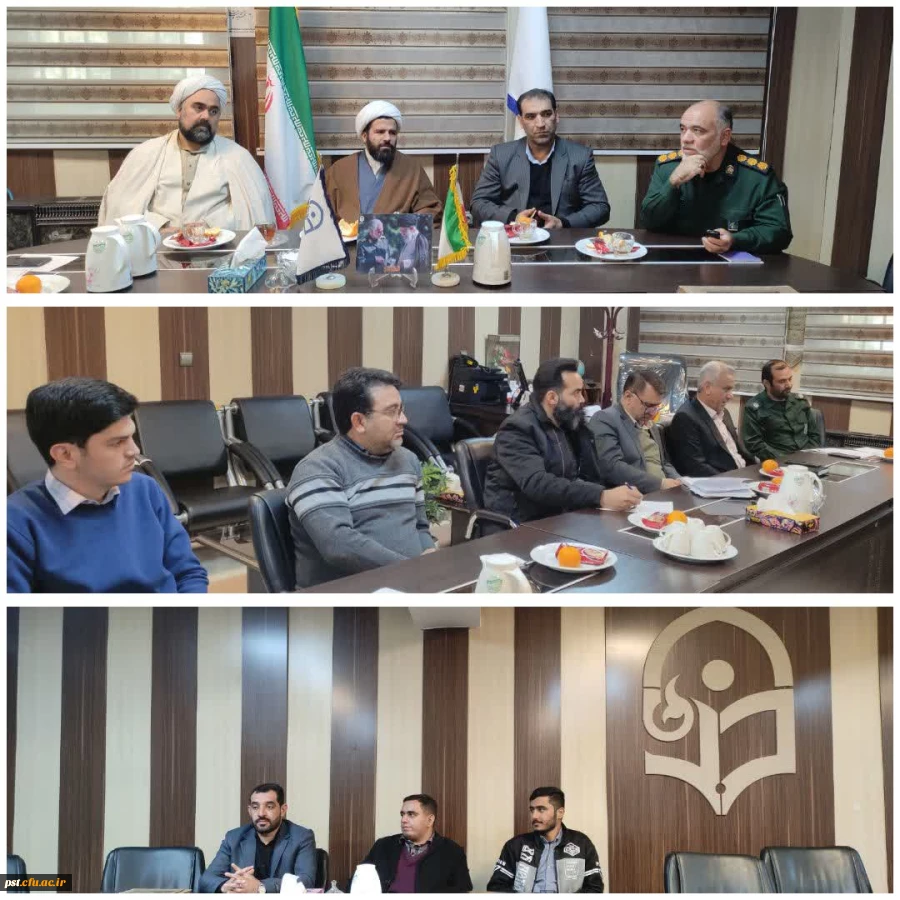 جلسه هماهنگی مراسم روز دانشجو 2