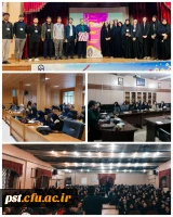 کارگاه چشمه حیات  2