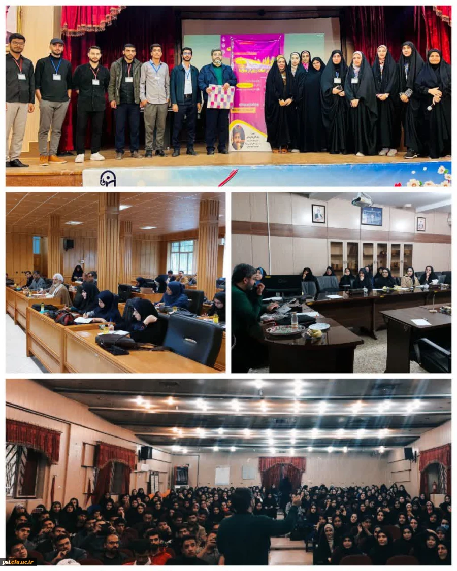 کارگاه چشمه حیات  2