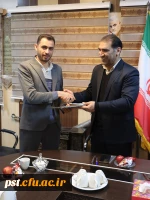 مراسم معارفه مسئول حراست واحد شهید مطهری شیراز انجام شد.
