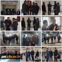 بازدید دیوان محاسبات اداری از واحد شهید مطهری شیراز 
 2