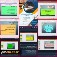 کارگاه آموزشی ارزشیابی از یادگیری برای یادگیری برگزار شد. 2