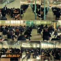 آغاز امتحانات پایان ترم نیم سال اول سال تحصیلی ۱۴۰۴_۱۴۰۳ در واحد شهید مطهری شیراز. 3