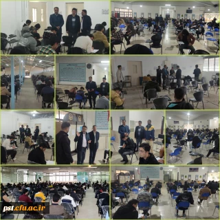 بازدید دکتر وحیدی، از روند برگزاری امتحانات پایان ترم دانشجو معلمان واحد شهید مطهری 

 دکتر محمد وحیدی، معاون محترم هماهنگی مدیریت استانی دانشگاه فرهنگیان استان فارس، با همراهی جناب آقای دکتر عامری فر ریاست محترم دانشگاه و آقای شکری مسئول محترم آموزش با حضور در حوزه های امتحانی از نزدیک در جریان روند برگزاری این آزمون ها قرار گرفت.