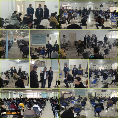 بازدید دکتر وحیدی، از روند برگزاری امتحانات پایان ترم دانشجو معلمان واحد شهید مطهری 

 دکتر محمد وحیدی، معاون محترم هماهنگی مدیریت استانی دانشگاه فرهنگیان استان فارس، با همراهی جناب آقای دکتر عامری فر ریاست محترم دانشگاه و آقای شکری مسئول محترم آموزش با حضور در حوزه های امتحانی از نزدیک در جریان روند برگزاری این آزمون ها قرار گرفت.