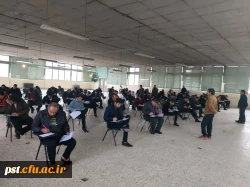 آزمون مهارت آموزان پودمان سری یازدهم آموزگار ابتدایی و استثنایی برادران در سالن امتحانات واحد شهید مطهری شیراز برگزار شد. 2