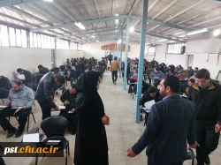 آزمون مهارت آموزان پودمان سری یازدهم آموزگار ابتدایی و استثنایی برادران در سالن امتحانات واحد شهید مطهری شیراز برگزار شد. 5