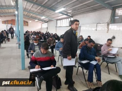 آزمون مهارت آموزان پودمان سری یازدهم آموزگار ابتدایی و استثنایی برادران در سالن امتحانات واحد شهید مطهری شیراز برگزار شد. 6