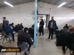 آزمون مهارت آموزان پودمان سری یازدهم آموزگار ابتدایی و استثنایی برادران در سالن امتحانات واحد شهید مطهری شیراز برگزار شد. 7