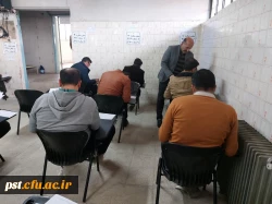 آزمون مهارت آموزان پودمان سری یازدهم آموزگار ابتدایی و استثنایی برادران در سالن امتحانات واحد شهید مطهری شیراز برگزار شد. 11