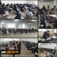 برگزاری آزمون مهارت آموزان پودمان سری یازدهم آموزگار ابتدایی و استثنایی خواهران در سالن امتحانات واحد شهید مطهری شیراز برگزار شد. 2