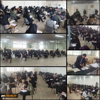 برگزاری آزمون مهارت آموزان پودمان سری یازدهم آموزگار ابتدایی و استثنایی خواهران در سالن امتحانات واحد شهید مطهری شیراز برگزار شد.