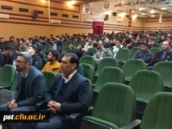 کارگاه  آموزشی فضای مجازی و سبک زندگی  آشیانه مهر برگزار شد.  3