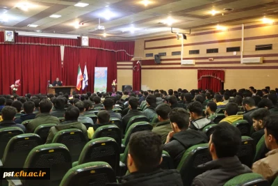  کارگاه  آموزشی محرمانه های قبل از ازدواج آشیانه مهر برگزار شد.