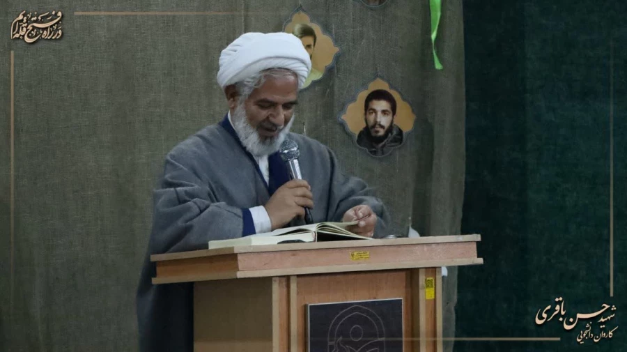 افتتاحیه راهیان نور ۱۴۰۳ 3