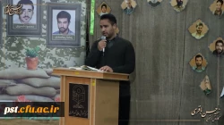 افتتاحیه راهیان نور ۱۴۰۳ 5