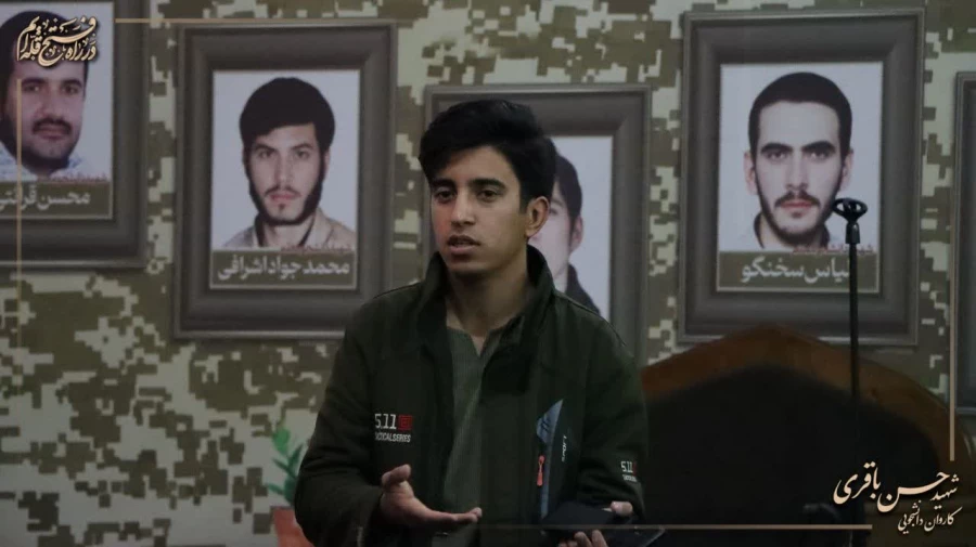 افتتاحیه راهیان نور ۱۴۰۳ 6