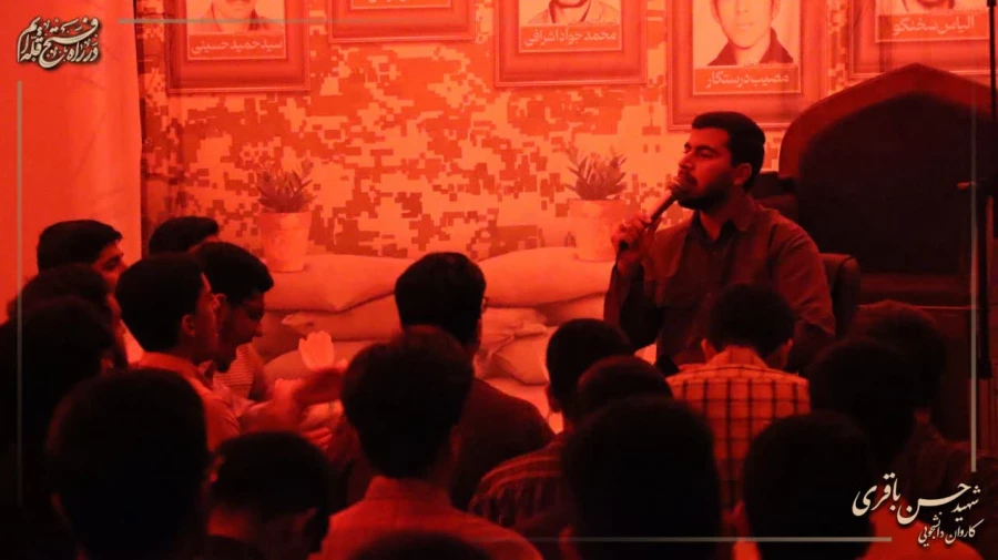 افتتاحیه راهیان نور ۱۴۰۳ 7