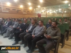 جلسه آموزشی و مراسم تقدیر از اساتید و ضیافت افطار  2