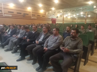 جلسه آموزشی و مراسم تقدیر از اساتید و ضیافت افطاری برگزار شد. 