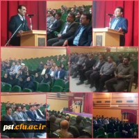 جلسه آموزشی و مراسم تقدیر از اساتید و ضیافت افطار  5