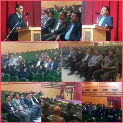 جلسه آموزشی و مراسم تقدیر از اساتید و ضیافت افطار  5