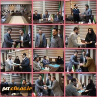 تجلیل از همکاران واحد شهید مطهری شیرازدر مسابقات ورزشی انجام گردید. 2