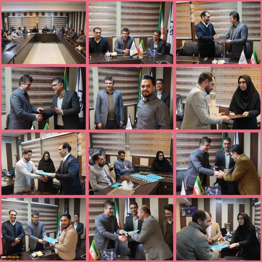 تجلیل از همکاران واحد شهید مطهری شیرازدر مسابقات ورزشی انجام گردید. 2