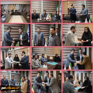 تجلیل از همکاران واحد شهید مطهری شیرازدر مسابقات ورزشی انجام گردید.