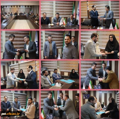 تجلیل از همکاران واحد شهید مطهری شیرازدر مسابقات ورزشی انجام گردید.