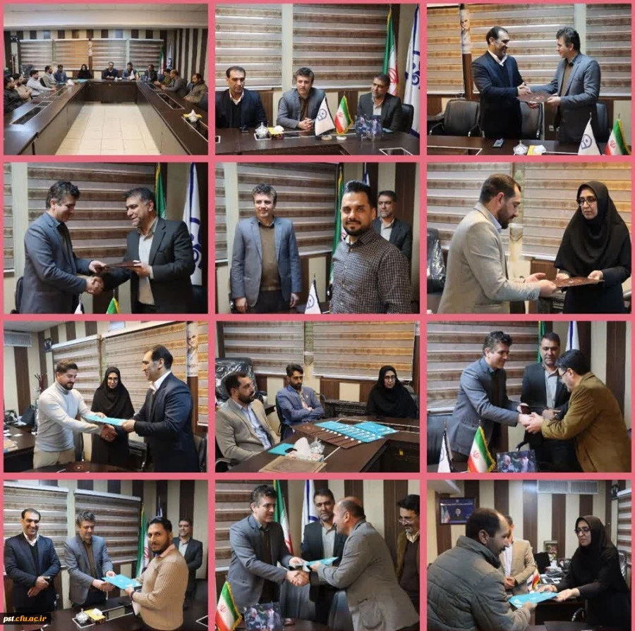 تجلیل از همکاران واحد شهید مطهری شیرازدر مسابقات ورزشی انجام گردید. 2