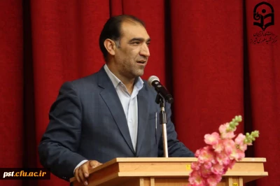 پیام تبریک دکتر فرشاد عامری فر به مناسبت روز جهانی کار و کارگر.