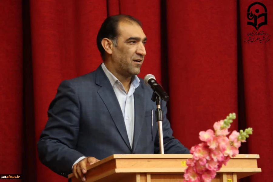 پیام تبریک دکتر فرشاد عامری فر به مناسبت روز جهانی کار و کارگر. 2