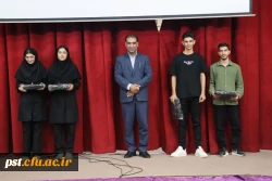 مراسم گرامیداشت روز روانشناس و مشاور با حضور دانشجویان رشته مشاوره و امور تربیتی دانشگاه فرهنگیان فارس و مسئولین محترم دانشگاه فرهنگیان فارس در روز سه شنبه مورخ ۹ اردیبهشت ماه ۱۴۰۴ در سالن اجتماعات واحد شهید مطهری شیراز برگزار شد. 4