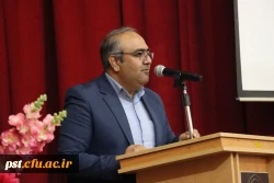 مراسم گرامیداشت روز روانشناس و مشاور با حضور دانشجویان رشته مشاوره و امور تربیتی دانشگاه فرهنگیان فارس و مسئولین محترم دانشگاه فرهنگیان فارس در روز سه شنبه مورخ ۹ اردیبهشت ماه ۱۴۰۴ در سالن اجتماعات واحد شهید مطهری شیراز برگزار شد. 5