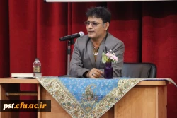 مراسم گرامیداشت روز روانشناس و مشاور با حضور دانشجویان رشته مشاوره و امور تربیتی دانشگاه فرهنگیان فارس و مسئولین محترم دانشگاه فرهنگیان فارس در روز سه شنبه مورخ ۹ اردیبهشت ماه ۱۴۰۴ در سالن اجتماعات واحد شهید مطهری شیراز برگزار شد. 6