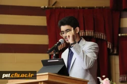 مراسم گرامیداشت روز روانشناس و مشاور با حضور دانشجویان رشته مشاوره و امور تربیتی دانشگاه فرهنگیان فارس و مسئولین محترم دانشگاه فرهنگیان فارس در روز سه شنبه مورخ ۹ اردیبهشت ماه ۱۴۰۴ در سالن اجتماعات واحد شهید مطهری شیراز برگزار شد. 7