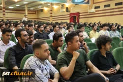 مراسم گرامیداشت روز روانشناس و مشاور با حضور دانشجویان رشته مشاوره و امور تربیتی دانشگاه فرهنگیان فارس و مسئولین محترم دانشگاه فرهنگیان فارس در روز سه شنبه مورخ ۹ اردیبهشت ماه ۱۴۰۴ در سالن اجتماعات واحد شهید مطهری شیراز برگزار شد. 11