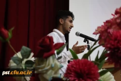 مراسم گرامیداشت روز روانشناس و مشاور با حضور دانشجویان رشته مشاوره و امور تربیتی دانشگاه فرهنگیان فارس و مسئولین محترم دانشگاه فرهنگیان فارس در روز سه شنبه مورخ ۹ اردیبهشت ماه ۱۴۰۴ در سالن اجتماعات واحد شهید مطهری شیراز برگزار شد. 12