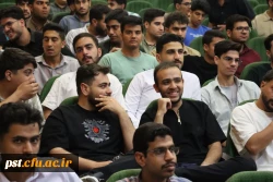 مراسم گرامیداشت روز روانشناس و مشاور با حضور دانشجویان رشته مشاوره و امور تربیتی دانشگاه فرهنگیان فارس و مسئولین محترم دانشگاه فرهنگیان فارس در روز سه شنبه مورخ ۹ اردیبهشت ماه ۱۴۰۴ در سالن اجتماعات واحد شهید مطهری شیراز برگزار شد. 18