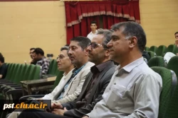 مراسم گرامیداشت روز روانشناس و مشاور با حضور دانشجویان رشته مشاوره و امور تربیتی دانشگاه فرهنگیان فارس و مسئولین محترم دانشگاه فرهنگیان فارس در روز سه شنبه مورخ ۹ اردیبهشت ماه ۱۴۰۴ در سالن اجتماعات واحد شهید مطهری شیراز برگزار شد. 20